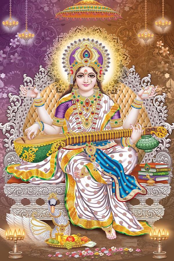 14005 -  - Saraswati